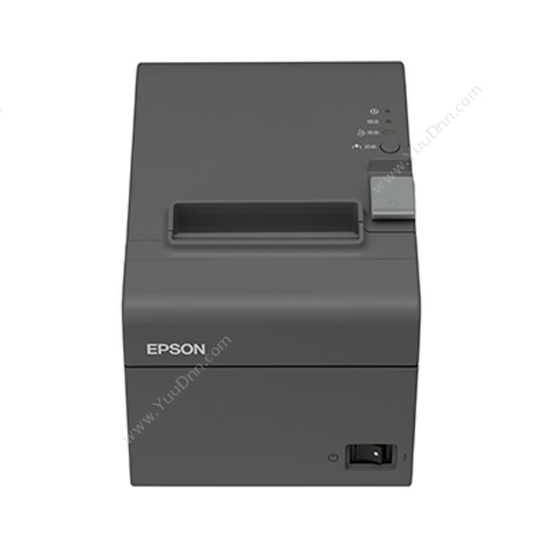 爱普生 EpsonTM-T82II USB 热敏打印机 80MM热敏小票打印机