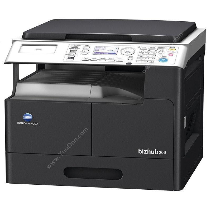 柯尼卡美能达 Konica Minolta B206 数码复印机 盖板/ 复印/打印/彩色扫描/单纸盒 黑白复合机