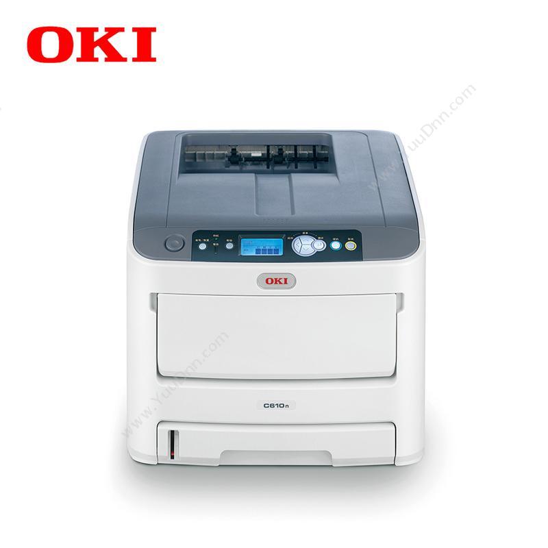 日冲 OKIC610N 彩色A4彩色激光打印机