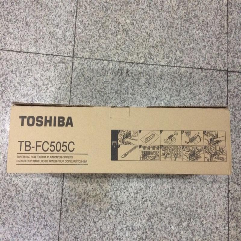 东芝 ToshibaTB-FC505C 废粉盒打印机配件