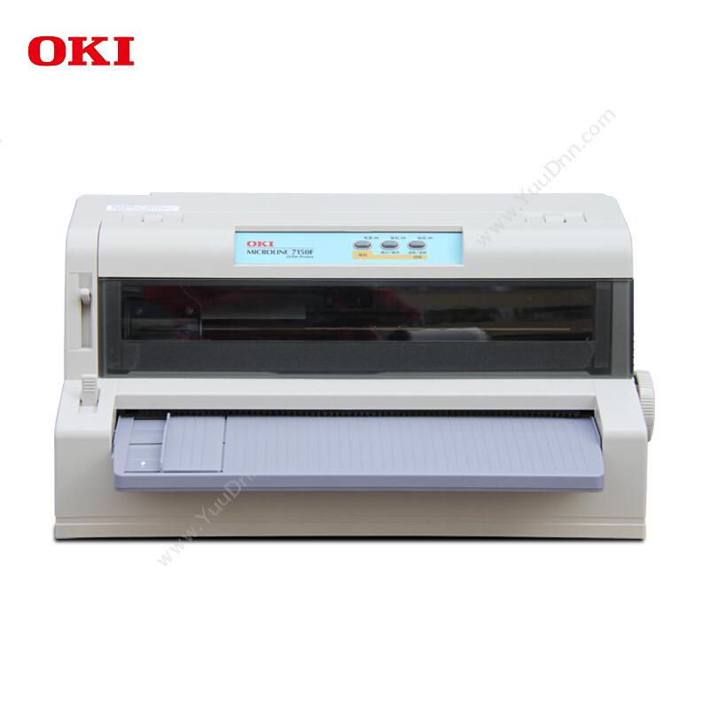 日冲 OKI7150F 平推针式打印机 （106列）针式打印机