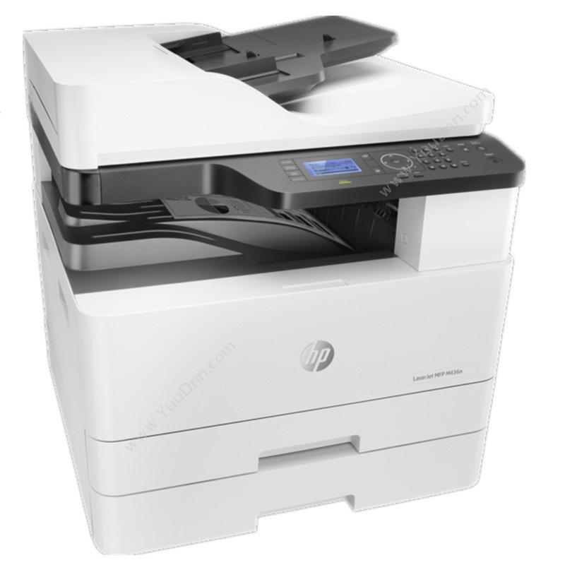 惠普 HP M436N (黑白) A3  打印 扫描 复印 A3黑白激光打印机