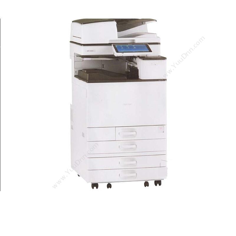 理光 Ricoh MPC-4504SP A3  (黑白)，彩色45页/分钟，网络打印，双面复印，彩色扫描，标配双面输稿器，2*550页纸盒+100手送 彩色复合机