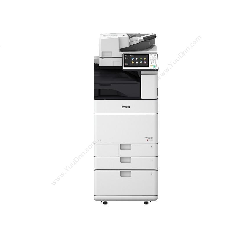 佳能 CanonIR ADV C5550 A3  50张/分钟，双面输稿器/彩色打印/复印/扫描/双纸盒彩色复合机