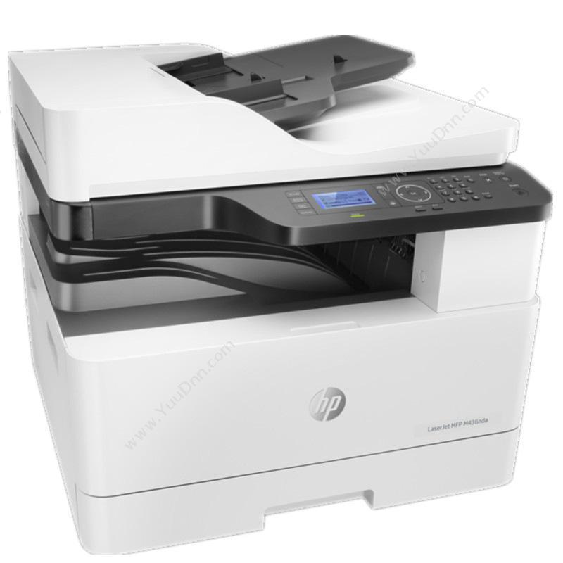 惠普 HP LaserJet MFP M436nda (黑白) A3 A3黑白激光打印机