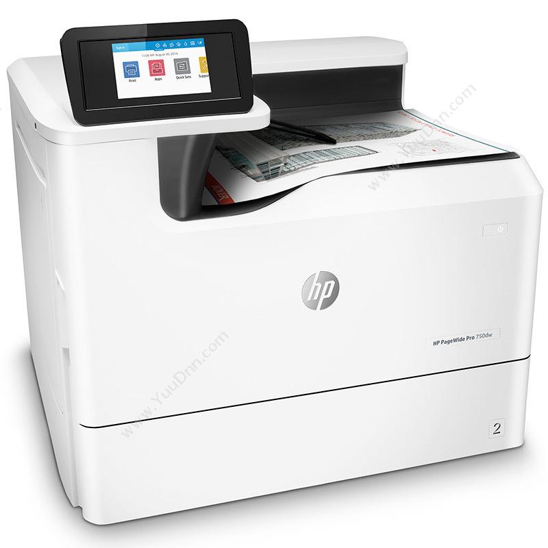 惠普 HP PageWide Pro 750dw 彩色页宽打印机 A3 宽幅打印/绘图仪