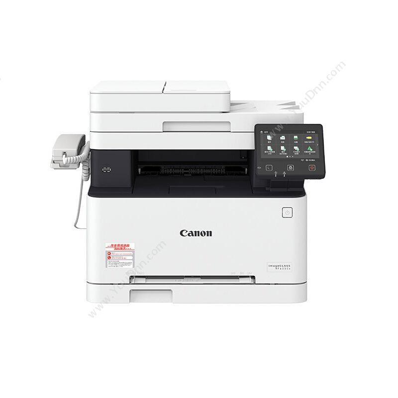 佳能 Canon MF635CX 彩色激光四合一（白）  （A4，彩色打印，彩色扫描，彩色复印，传真，无线，双面带输稿器） A4彩色激光打印机