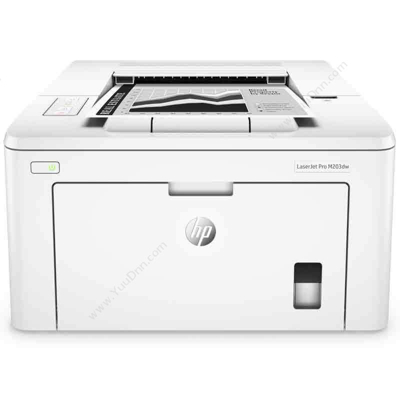 惠普 HP M203D  A4 A4黑白激光打印机