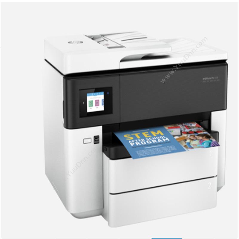 惠普 HP Officejet Pro7730 喷墨 A3 A3黑白喷墨打印机