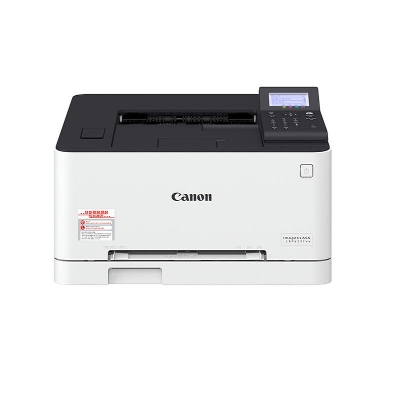 佳能 Canon LBP613CDW 彩色（白）  （A4，彩色打印，双面，无线网络） A4彩色激光打印机