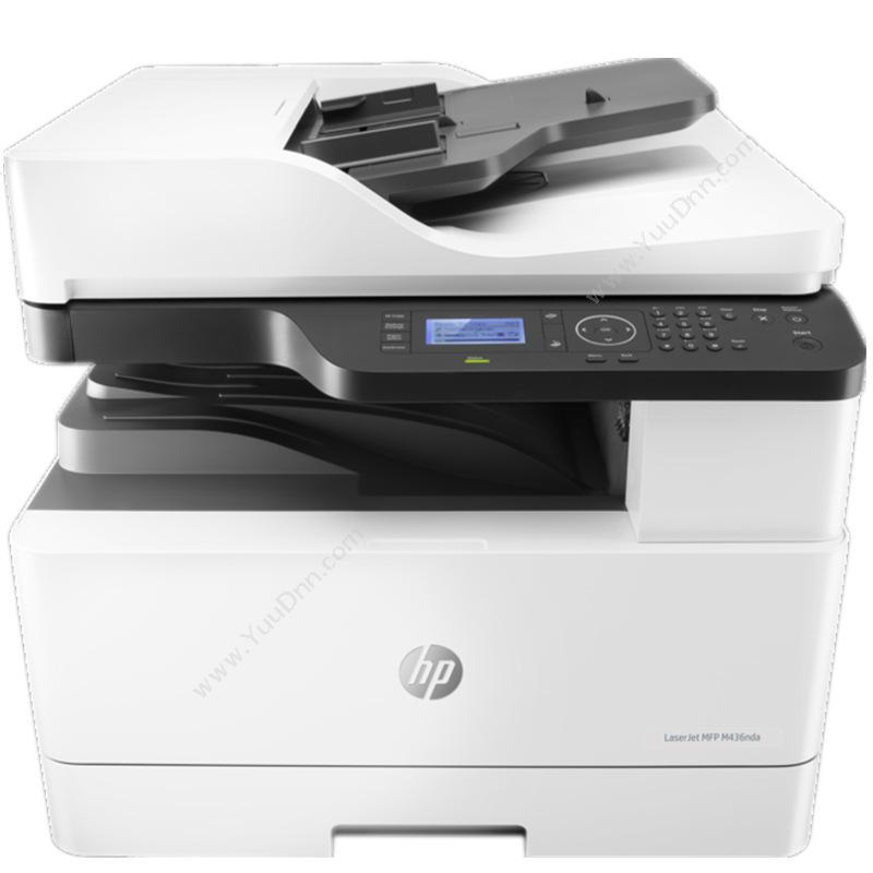 惠普 HP LaserJet MFP M436nda (黑白) A3 A3黑白激光打印机