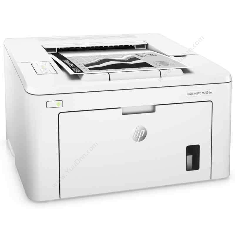 惠普 HP M203D  A4 A4黑白激光打印机
