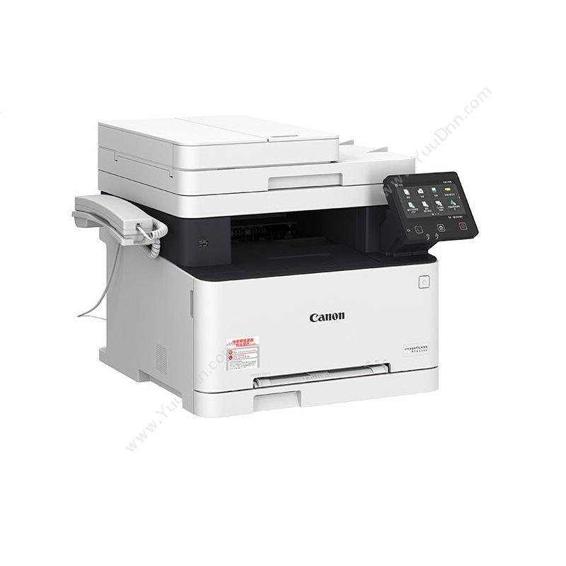 佳能 Canon MF635CX 彩色激光四合一（白）  （A4，彩色打印，彩色扫描，彩色复印，传真，无线，双面带输稿器） A4彩色激光打印机