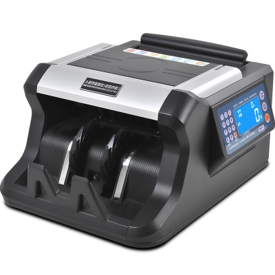 惠朗 Wilion HL500（A) 多国货币智能 点钞机