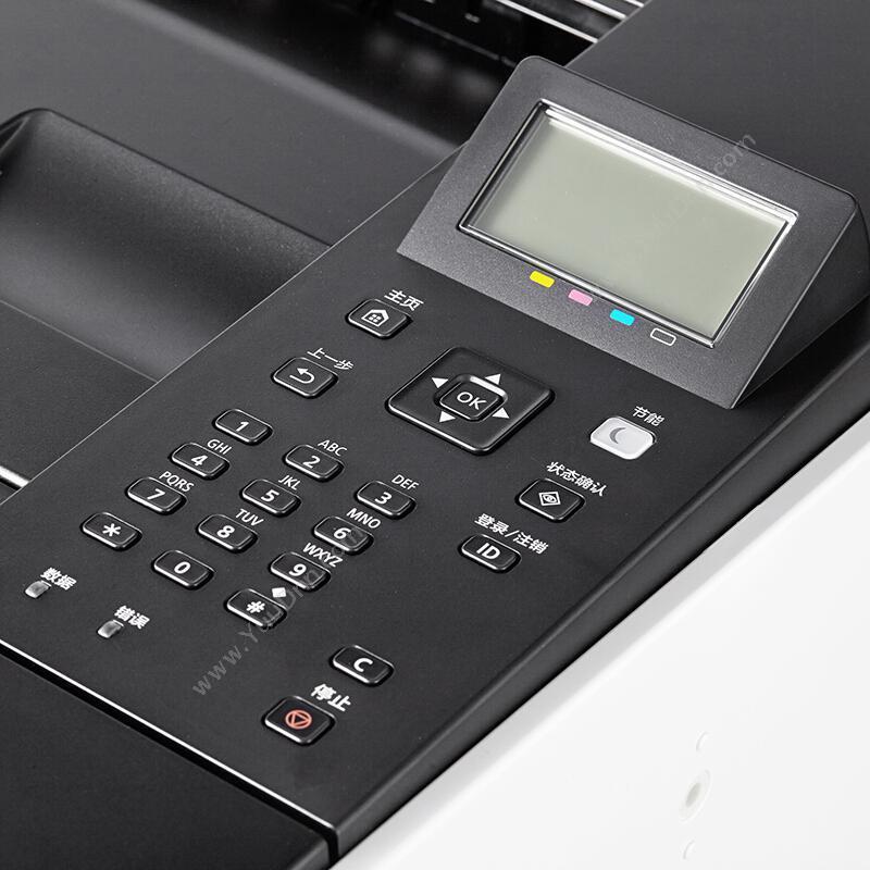 佳能 Canon LBP653CDW 彩色高速（白）  （A4，彩色打印，双面，无线网络） A4彩色激光打印机