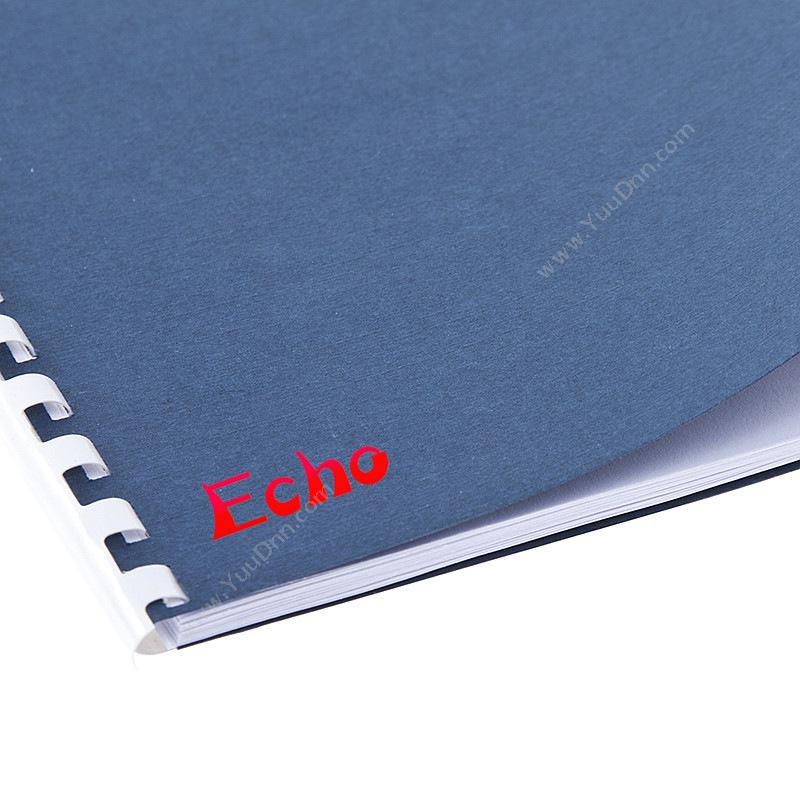 爱可 AikeA4 贵族罗莎封面 250G（蓝） 100张/包其他装订耗材