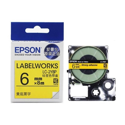 爱普生 Epson LK-2YBP  06mm*9m 黄底黑字  适用机用型LW-K400、LW-600P、LW-700、LW-1000P、LW-Z700、LW-Z900 碳带