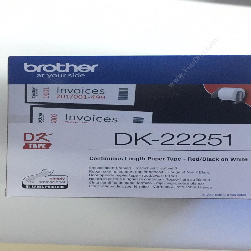 兄弟 BrotherDK-22251 白底黑红字打印 15.24m*62mm碳带