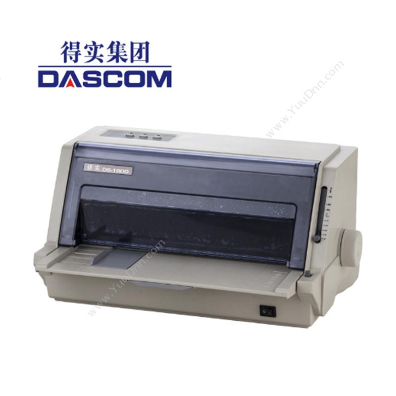 得实 Dascom DS-1900 24针82列平推票据（灰白） 针式打印机