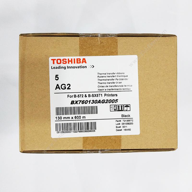 东芝 Toshiba BX7-AG2 130mm×600m 悬压混合 碳带