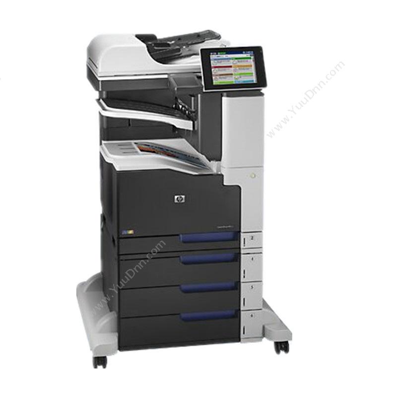 惠普 HP MFP M775z 彩色数码 A3 A3彩色激光打印机