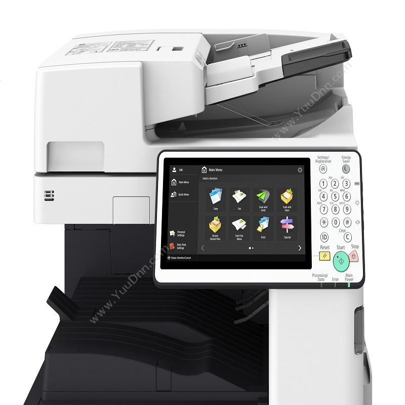 佳能 Canon iR-ADV 4535 (黑白)中高速数码复印机+双面自动输稿器-AV1 A3 黑白复合机