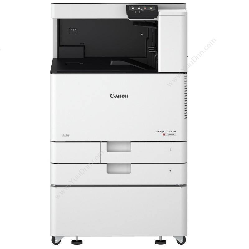 佳能 CanonIRA C3020 彩色数码复合一体机+双面自动输稿器-AV1+工作台-AN1 A3彩色复合机