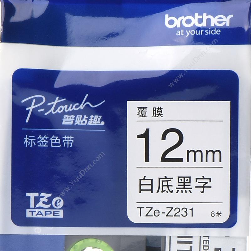 兄弟 BrotherTZE-Z231 白底黑字 12mm*8m碳带
