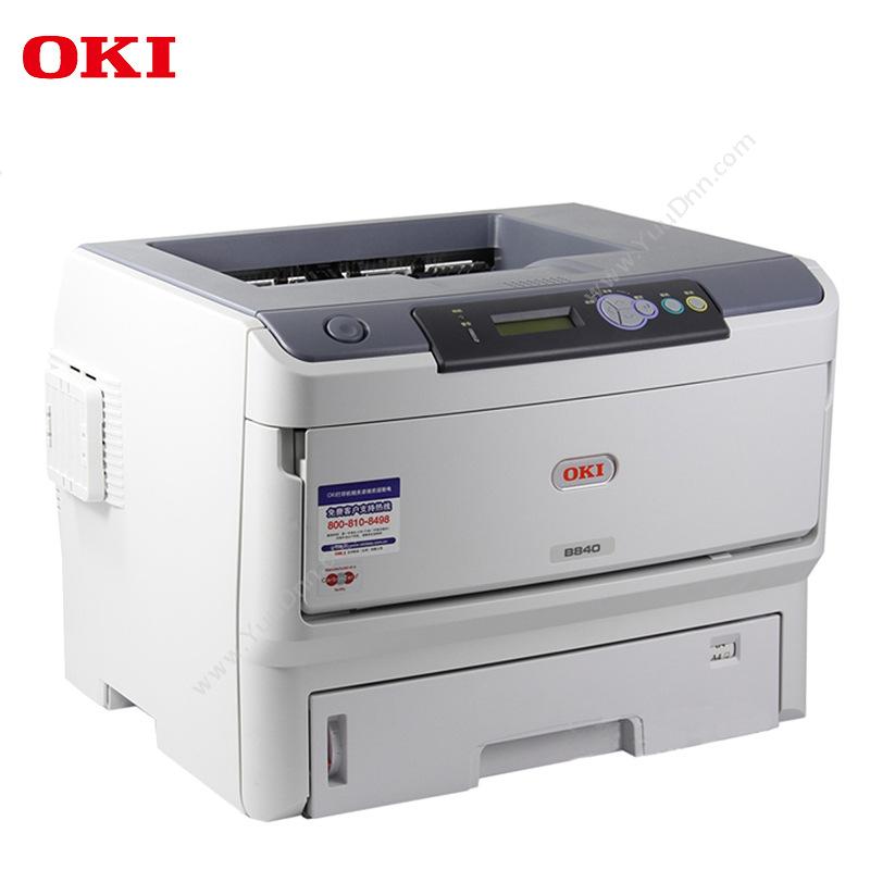 日冲 OKI B840n (黑白) A3 浅（ 灰）  单功能/有线 针式打印机