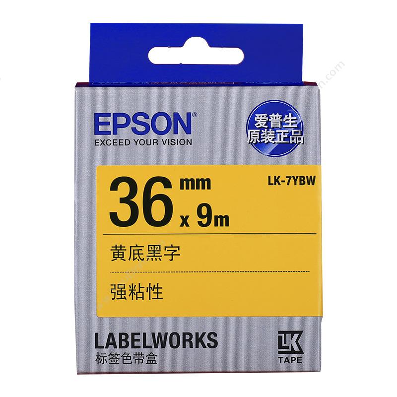 爱普生 EpsonLK-7YBW 36mm 打印机用  黄底黑字 卷碳带