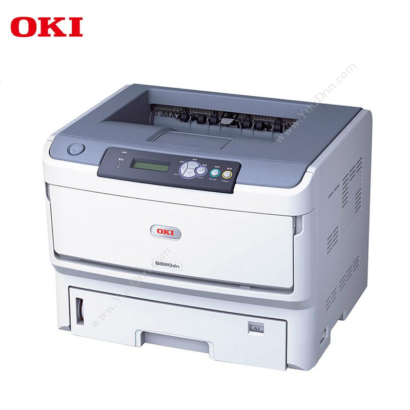 日冲 OKI B820dn (黑白) A3 浅（ 灰）  单功能/有线/自动双面 针式打印机