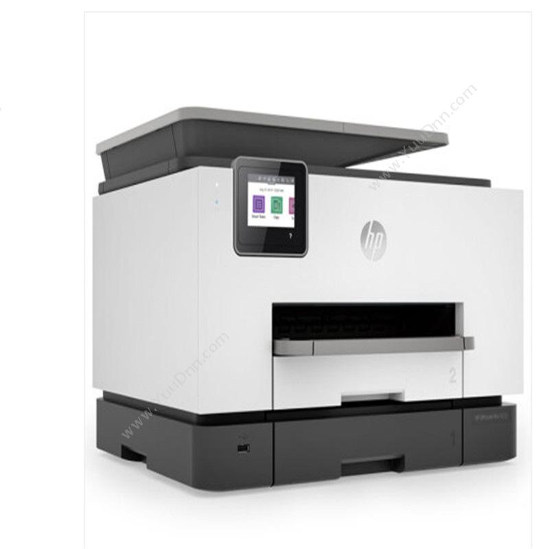 惠普 HP Officejet Pro 9020（3UK98D） 彩色喷墨 A4 （白）  四合一/无线/打印 扫描 复印 传真/1年送修 A4彩色喷墨打印机