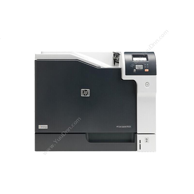 惠普 HPColor LaserJet Pro CP5225  彩色打印机 A3A3彩色激光打印机