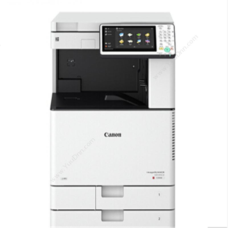 佳能 Canon ImageRunner Advance C3525 复印机 A3彩色激光打印机