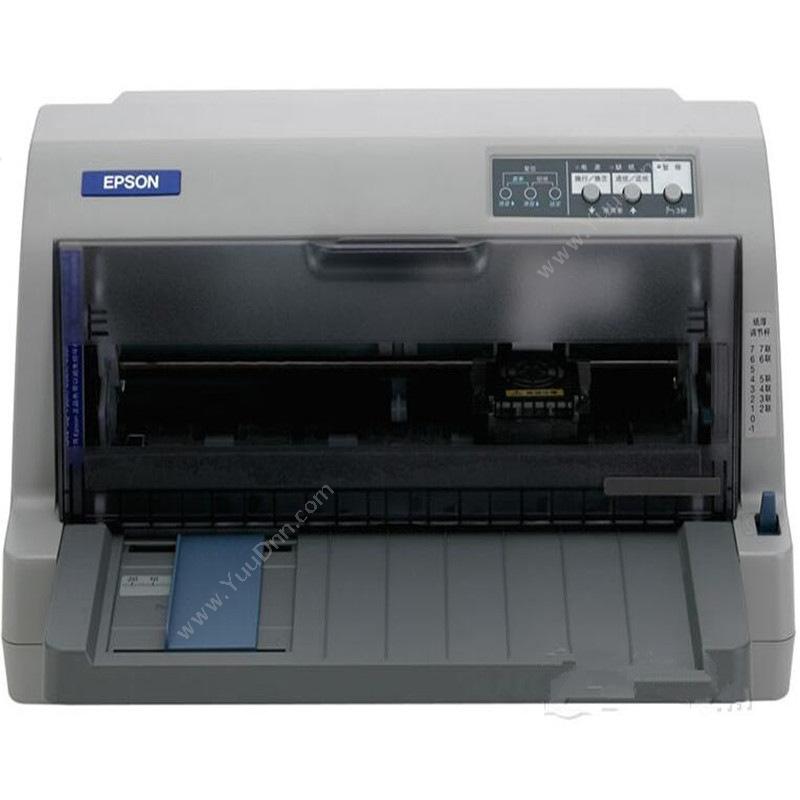 爱普生 EpsonLQ-735KII  平推式 灰蓝色 纸箱 82列针式打印机