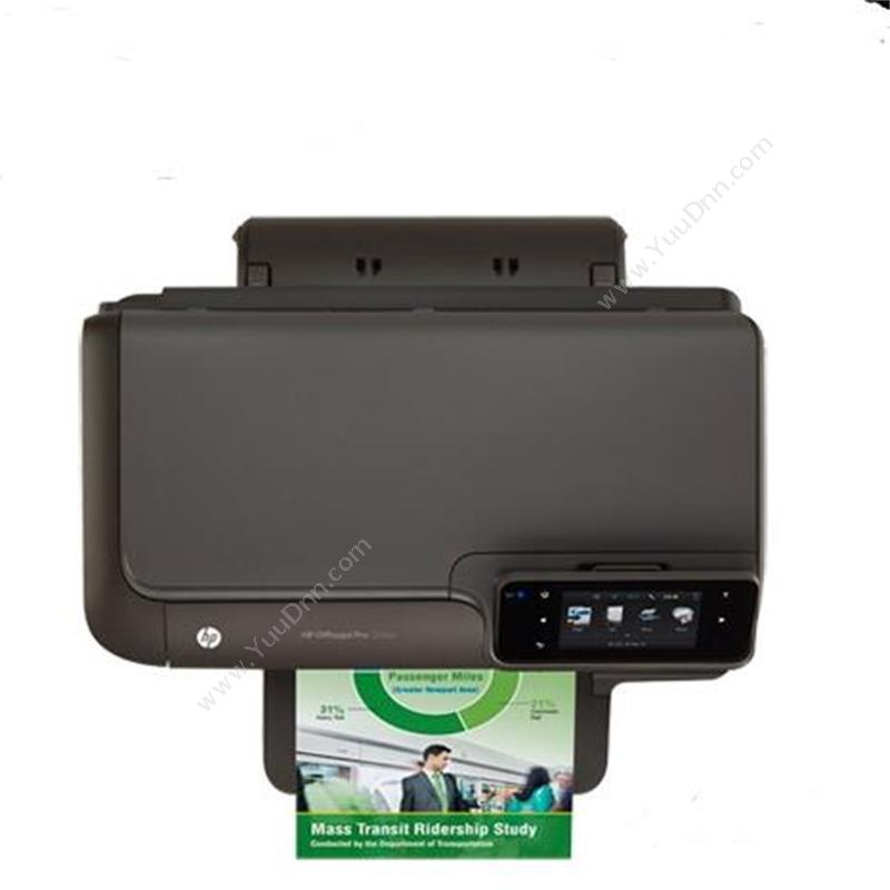 惠普 HP 251DW  A4幅面打印机 （黑） 纸箱 一体式墨盒 A4彩色喷墨打印机