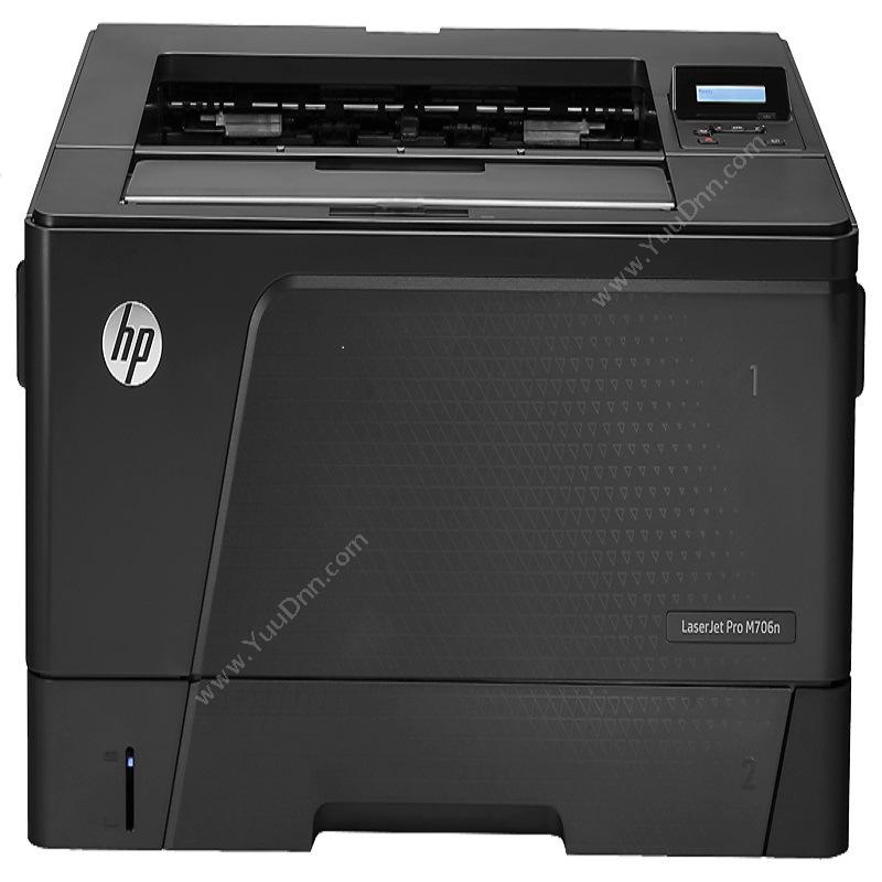 惠普 HPLaserJet Pro M706n Duplexer Prntr（5年保修） A3宽幅打印机 A3宽幅打印机，5年原厂维保，满足刷卡打印服务功能 （黑）A3黑白激光打印机