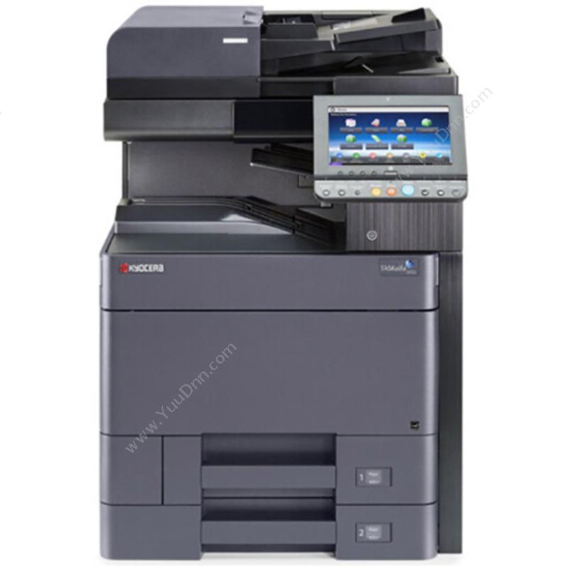 京瓷 Kyocera TASKalfa 6002i 1台 A3黑白激光打印机