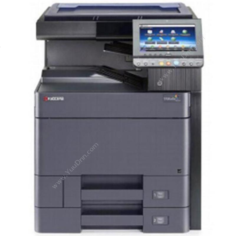 京瓷 Kyocera TASKalfa 3252ci 1台 A3黑白激光打印机