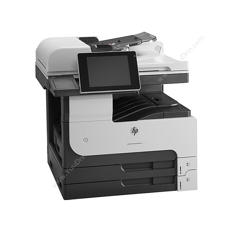 惠普 HP MFP-M725DN (黑白)激光(黑白)复印机 A3(黑白) 黑白复合机