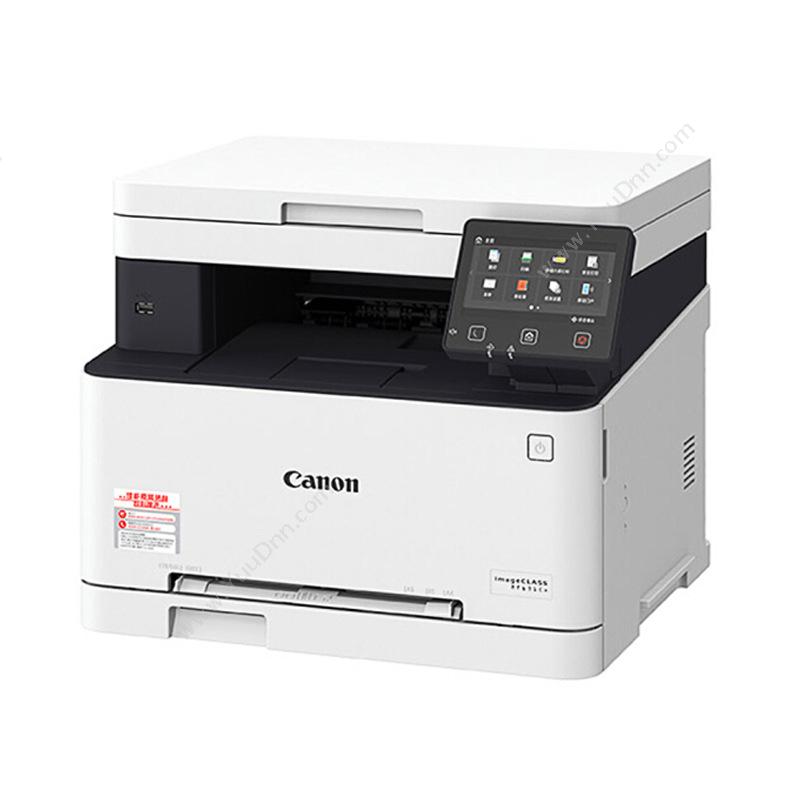 佳能 CanonMF631Cn 彩色 A4 （白）A4彩色激光打印机