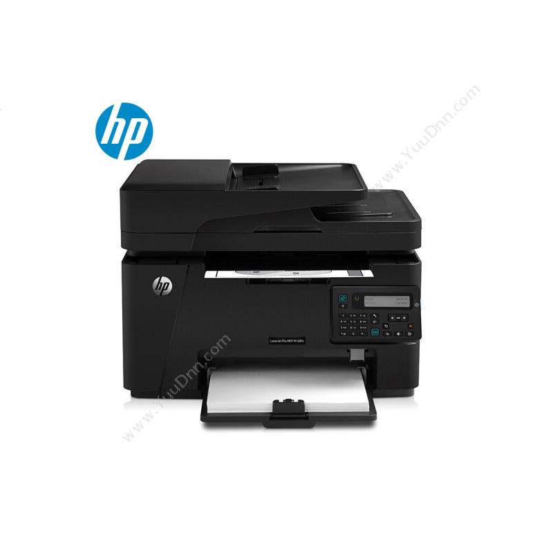 惠普 HPLaserJet Pro MFP M128fn (黑白) A4 （黑）A4黑白激光打印机