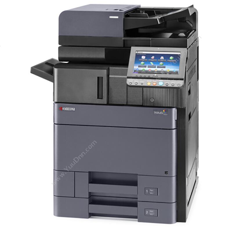 京瓷 Kyocera TASKalfa 2552ci 1台 A3黑白激光打印机