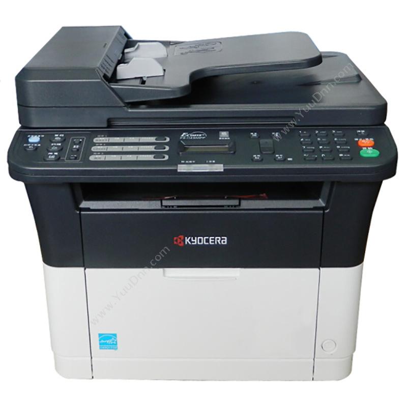 京瓷 Kyocera FS-1125MFP 1台 A3黑白激光打印机