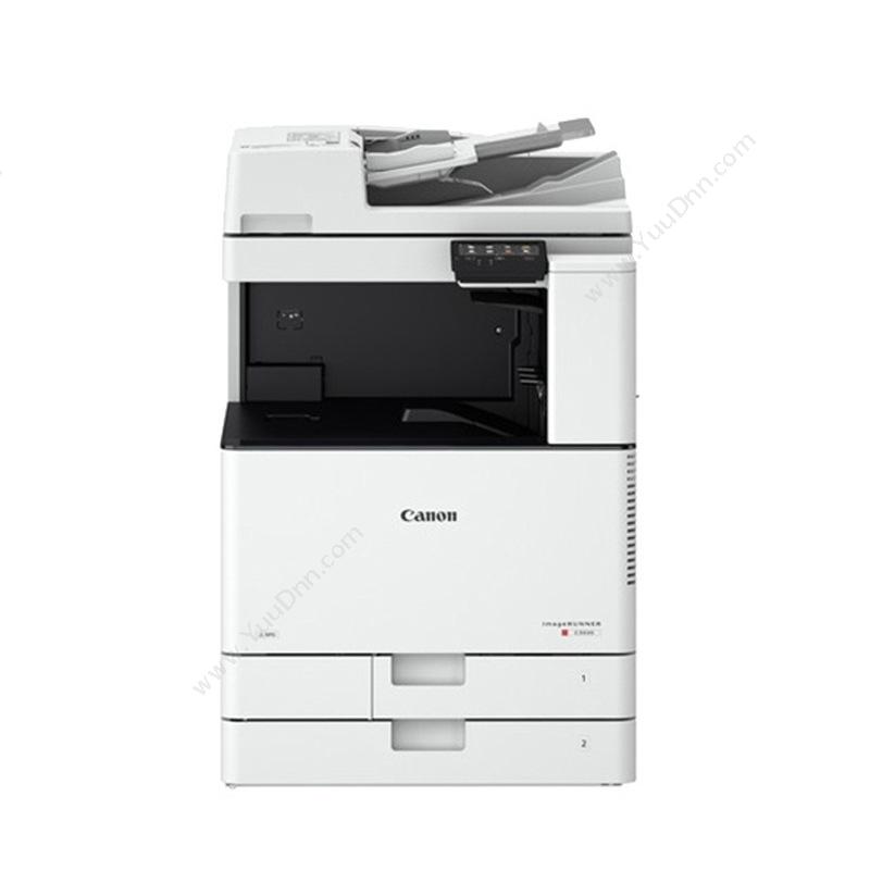 佳能 Canon ImageRunner C3020 复印机 A3幅面 网络打印/复印/扫描 标配二纸盒 双面自动输稿器 （白） 彩色复合机