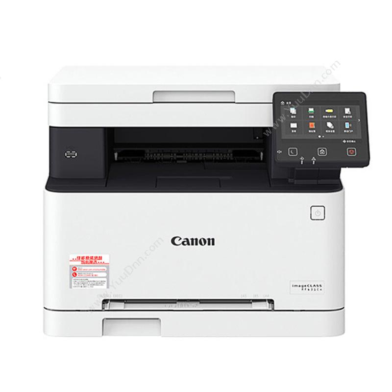佳能 Canon MF631Cn 彩色 A4 （白） A4彩色激光打印机