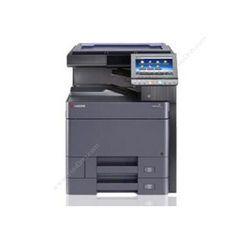 京瓷 Kyocera TASKalfa4052ci 1台 A3黑白激光打印机