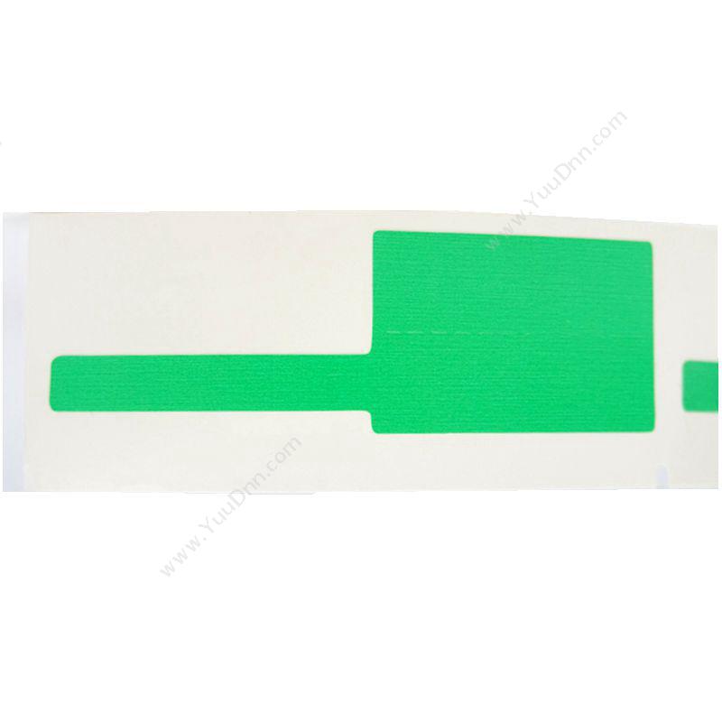 舜普 SP PF02-200G 打印标签 45mm*30mm+35mm （绿） 200片/卷 标签机打印配套耗材 线缆标签