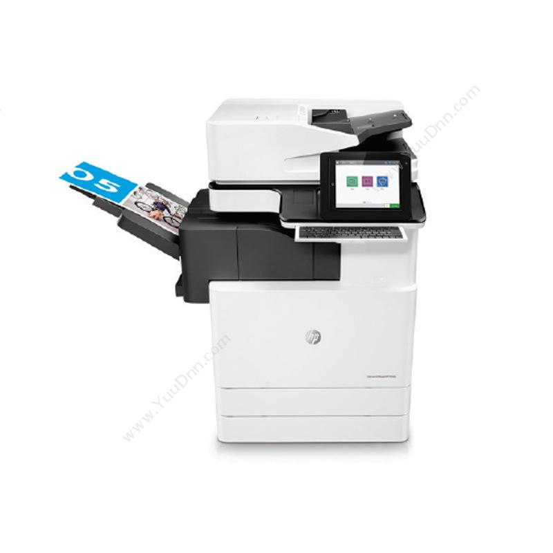 惠普 HP Color LaserJet Managed Flow MFP E87640z A3彩色激光打印机