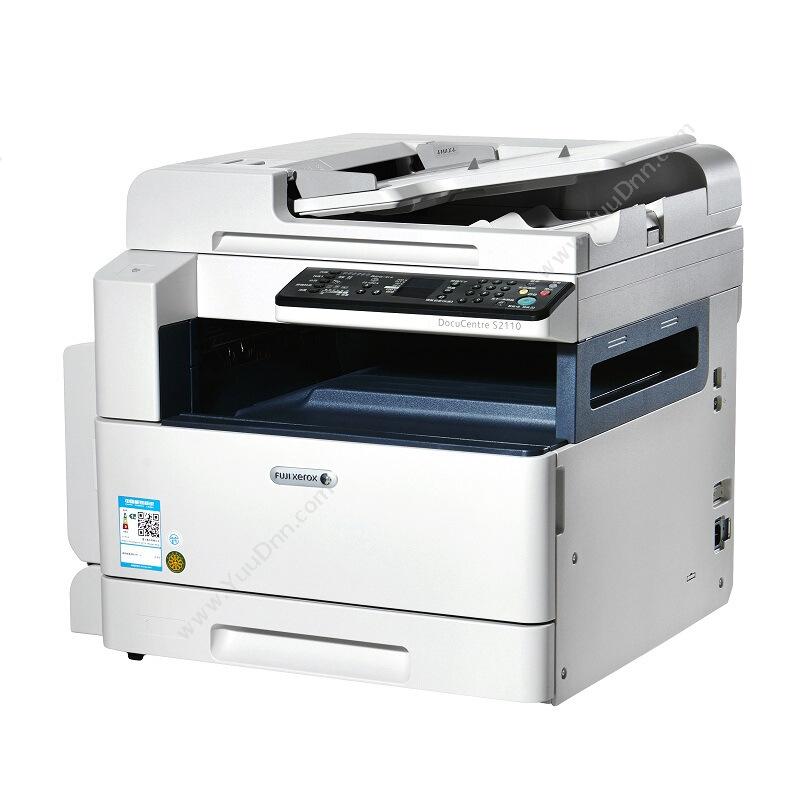 富士施乐 FujiXerox DocuCentre S2110 NDA A4彩色激光打印机